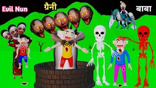 KITTU KI SHAITANI 23। Granny AUR BABA। gulli bulli। pagal beta। deshi comedy video। evil nun।cartoon [upl. by Lilak]