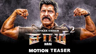 SAAMY 2 TEASER MOTION OFFICIAL REVIEW  SAAMY SQUARE TRAILER 26th  SAAMY 2 TRAILER  26th VIKRAM [upl. by Anivlac]