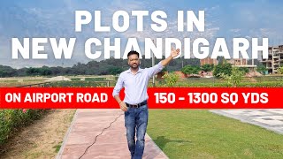 Affordable 💰 Residential Plots 1001300 Gaj Plot  Suntec New Chandigarh  Best Investment Offer [upl. by Earehs]