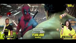 Dogpool Hulk Vs Wolverine Cameo In Deadpool 3 Scene deadpool3 deadpool 3 sacrifice Sacrifice [upl. by Hairaza909]