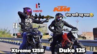 Duke 125 Vs Xtreme 125R  Drag Race [upl. by Bigot]