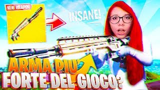 IL NUOVO FUCILE LEGGENDARIO E DEVASTANTE  FORTNITE ITA [upl. by Paulette]