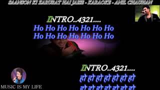 sanson ki zaroorat hai jaise karaoke song [upl. by Aneehsram]