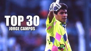 TOP 30 ● Mejores Atajadas de Jorge Campos [upl. by Reiner]