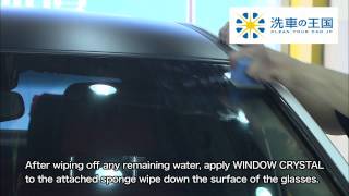 How to use  Waterrepellent coating agent for Window glass  SENSHA quotWINDOW CRYSTALquot [upl. by Cheston813]