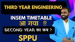 Third Year Engineering INSEM Time Table आ गया SPPUPradeep Giri Sir [upl. by Eellehs]