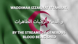 🚩 Algeria  National Anthem  Lyrics 🚩 [upl. by Sucramad]