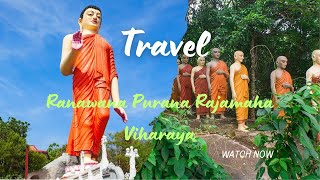 Ranawana Purana Rajamaha Viharaya temple srilanka travel vlog ranawana [upl. by Enylhsa617]