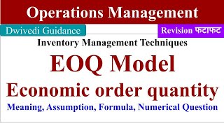 Economic Order Quantity EOQ  Introduction Material Costing [upl. by Esta]