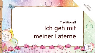 Ich geht mit meiner Laterne Minis Altblockflötenträume 1 [upl. by Hodosh]