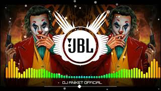 New Dj Remix Song 2022  JBL Power Hard Bass 2022  2022 JBL Song [upl. by Nepets]