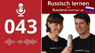 043 Hörpraxis Russisch Teil 2 Romantische Feiertage in Russland [upl. by Nam]