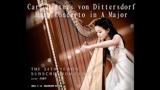 C D von Dittersdorf Harp Concerto I Allegro molto  Hyejin Kim 14 yo  예원학교 정기연주회 하프협연 [upl. by Wolenik414]