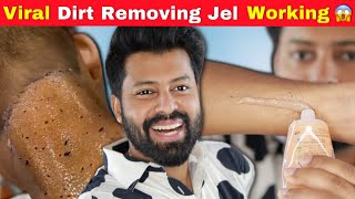 I tried Viral Dirt Removing Jel amp Got shocking Results 😱😍  English Subtitles  Shadhik Azeez [upl. by Trixie]