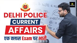 Delhi Police Exam  Current Affairs 2023  Kumar Gaurav Sir 🔴Live from Offline Classroom [upl. by Fortin]