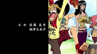 One Piece ending 15  Eternal Pose [upl. by Dnalrah]