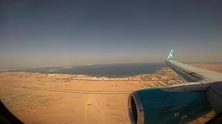 CORENDON Airlines B738 landing Hurghada Airport TCTJJ DETUR livery from Vienna VIE  HRG [upl. by Caine]