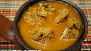 Ethiopian Food  Goat Stew  Kikel Recipe  Amharic amp English  የቅቅል አሰራር [upl. by Okram748]