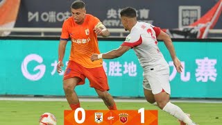 【比赛集锦】2024中超第21轮 山东泰山01上海海港 Highlights  Shandong Taishan 01 Shanghai Port  CSL [upl. by Calla814]