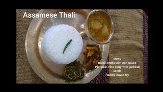 Assamese Thali [upl. by Mylor]