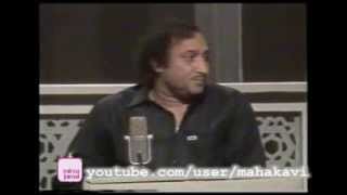 Rare Video  Mohsin Naqvi Shaheed [upl. by Lunna]