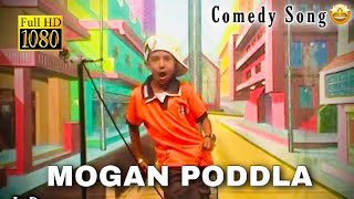 MOGAN PODDLA  New Konkani Comedy Song 2020  Ramson Cardoso 5 years [upl. by Prior]