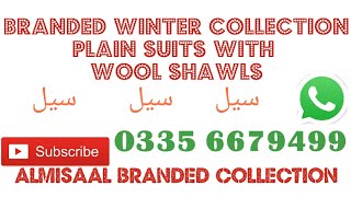 Branded Articles with Wool Shawls [upl. by Ladnar166]