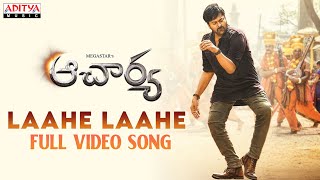 VISHWAMBHARA Movie Official Teaser  Megastar Chiranjeevi  Vassishta  MM Keeravaani  NS [upl. by Nodyarg936]