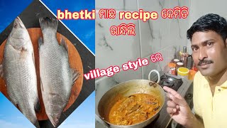 How To Cook Bhetki Fish Curry  Barramundi Fish Recipe  Village Style Bhetki Fish Recipe viral [upl. by Ecirbaf]