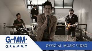 แผลที่ไม่มีวันหาย  Yessir Days Official MV [upl. by Yasnil]