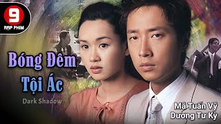 TVB Movie Bóng Đêm Tội Ác Dark Shadow Mã Tuấn Vĩ  Dương Tư Kỳ  Âu Cẩm Đường  TVB 2003 [upl. by Bourgeois]