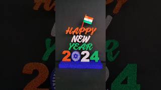 🇮🇳 Happy New Year Craft 2024 🥰  🇮🇳 Bharat Maa shorts viral trending [upl. by Allecram]