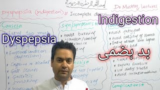 Dyspepsia  Indigestion  بدہضمی  Dr Mushtaq Lectures [upl. by Yrohcaz]