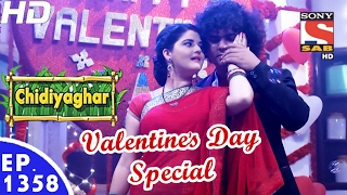 Chidiya Ghar  चिड़िया घर  Ep 1358  Valentine’s Day Special 14th Feb 2017 [upl. by Mezoff176]