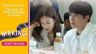 Script Reading for The Story of Parks Marriage Contract  Lee Se Young Bae In Hyuk ENG SUB [upl. by Purvis]