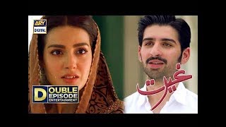 Ghairat Episode 21 amp 22  30th October 2017  ARY Digital Drama [upl. by Aniwde]