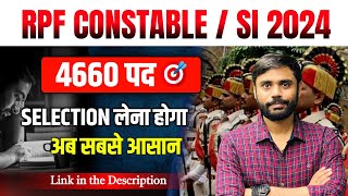 🔥🔥 पहली बार RAILWAY के लिए BOOK  RPF CONSTABLE  SI NEW VACANCY 2024  Aditya Ranjan Sir maths [upl. by Therron]