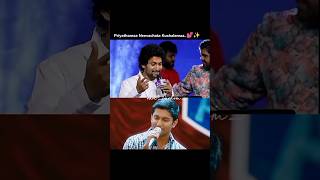 Kamani Ee Prema Lekane Song By Nani  Samantha  Gunacaves  Vijayalakshmi Entertaiments [upl. by Cissie143]