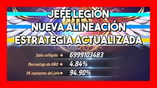 Guía DAÑO Jefe de Legión ACTUALIZADO  Rompiendo aun más lo límites SSKOTZ Saint Seiya [upl. by Thomasina]