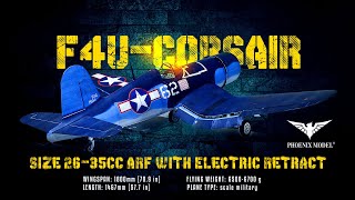 F4UCORSAIR 18m 709 WElectric Retract ARF 2635cc  PH227  PHOENIXMODEL [upl. by Ramad]