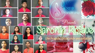 Saronin RojaveAcapellaTamil Christian Acapella Song virutal choir by Sacred Chanteurs [upl. by Enenej]