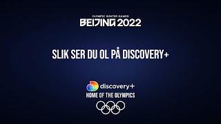 Hvordan se OL på discovery  VinterOL i Beijing 2022 [upl. by Marlen71]