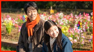 After 10 Years The dead Returns Home As a Child Tsuma Shogakusei Ni Naru ep1 [upl. by Aivatnuahs]