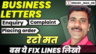 Business Letters for class 121110  Business Letters format and fix Lines Placing Order letter [upl. by Ginder]