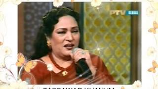 Tasawar Khanum  Main Titli Hoon Apni Hi Dhun Main  Tv Hits [upl. by Martijn91]