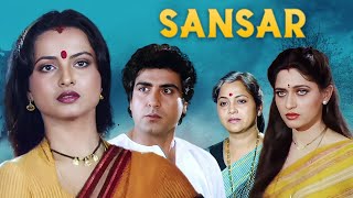 Dekhiye Ye Sansar Hai Lyrical Video  Sansar  SP Balasubrahmanyam  Rekha Raj Babbar [upl. by Eilahs567]