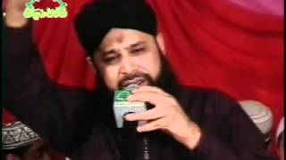 ARSH E HAQ HAI MASNADE RIFAT RASOOLULLAH KI OWAIS RAZA QADRI BY QADRI ZIAI SOUNDmpg [upl. by Almeeta]