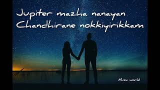 Jupiter mazha nanayan🎶 Karoke with lyrics [upl. by Dianuj194]