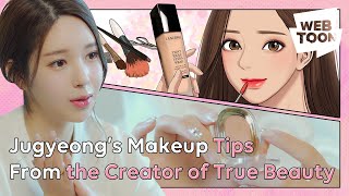 Secret Makeup Tips From the Creator of True Beauty  WEBTOON [upl. by Hedva]