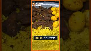 ৪০টার খিচুড়ি এত কেনো জনপ্রিয় streetfood streetbusiness smallbusinessideas [upl. by Katlin]